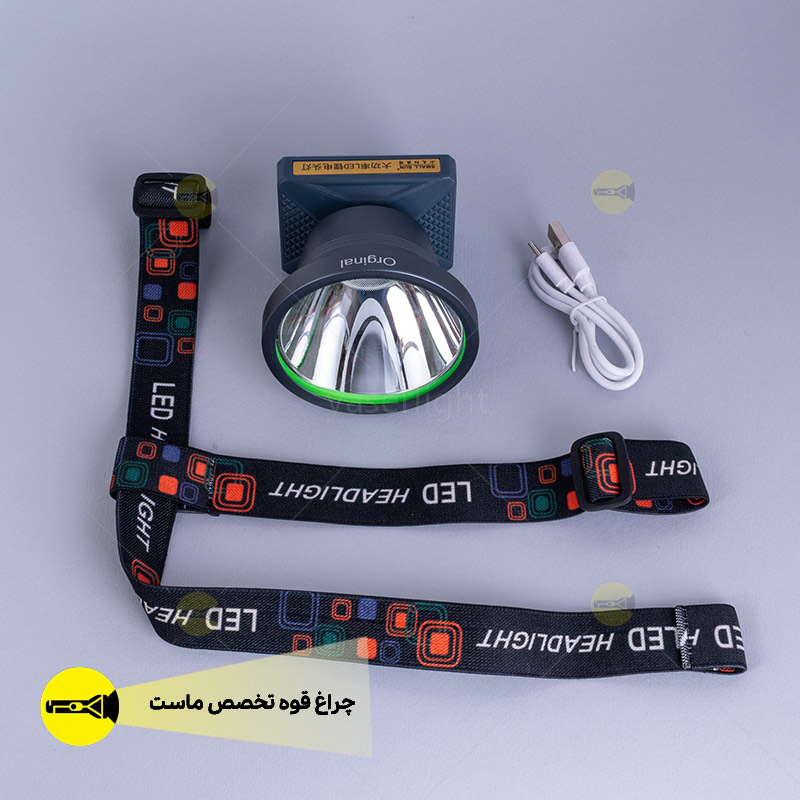 چراغ پیشانی بند اسمال سان ZY-H177