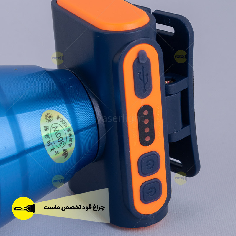 چراغ پیشانی اسمال سان ZY-H131