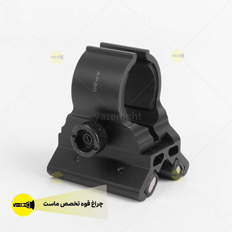 پایه آهنربایی چراغ قوه روی سلاح