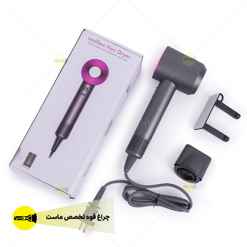 سشوار هایپرسونیک مدرن