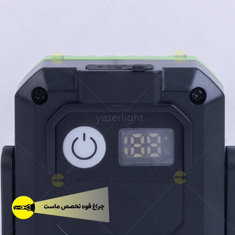گجت کمپی پلیسی مدل G1