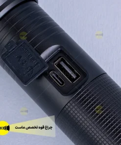 چراغ قوه اسمال سان ZY-F786 12 2025 04 09 19.00 2