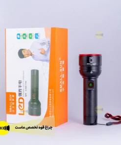 چراغ قوه اسمال سان ZY-F786