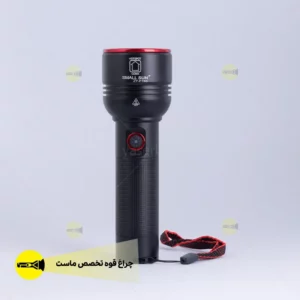 چراغ قوه اسمال سان ZY-F786