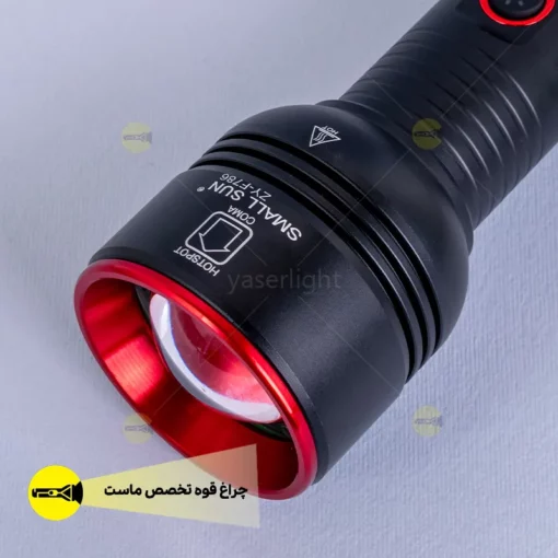 چراغ قوه اسمال سان ZY-F786 - Image 3