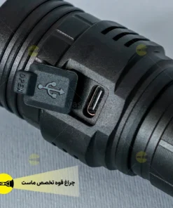 چراغ قوه اسمال سان مدل E20 11 2025 05 28 19.03 10