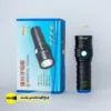 چراغ قوه پلیسی اسمال سان مدل ZY-E20