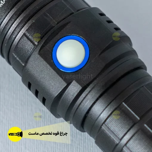چراغ قوه اسمال سان مدل E20 - Image 4