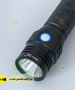 چراغ قوه اسمال سان مدل E20 14 2025 05 28 19.03 14