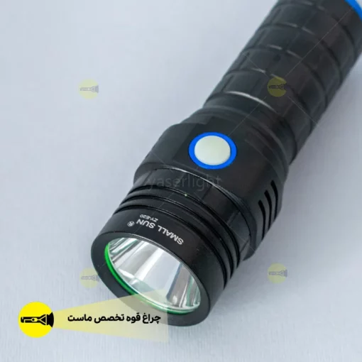 چراغ قوه اسمال سان مدل E20 - Image 6