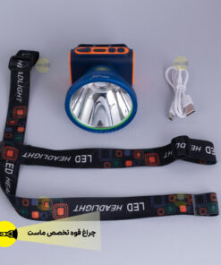 چراغ پیشانی اسمال سان ZY-H129 (نورسفید) 13 چراغ پیشانی اسمال سان ZY-H129
