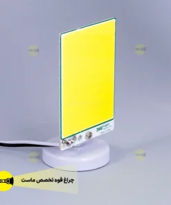 چراغ کمپینگ 80 وات خودرو برند360 11 2025 04 11 11.08 37