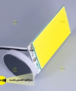 چراغ کمپینگ 80 وات خودرو برند360 9 2025 04 11 11.08 39