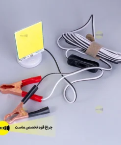 چراغ کمپینگ 80 وات خودرو برند360