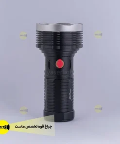 چراغ قوه اسمال سان مدل ZY-T207 12 2025 04 13 10.47 41