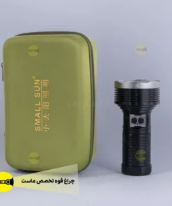 چراغ قوه پلیسی اسمال سان مدل T207