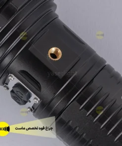 چراغ قوه اسمال سان مدل ZY-T207 17 2025 04 13 10.47 50