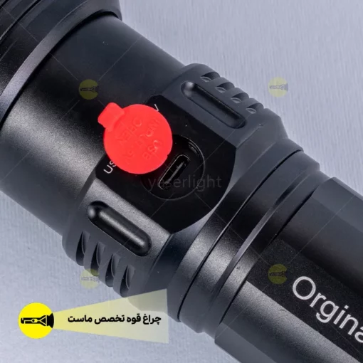 چراغ قوه پلیسی اسمال سان مدل T209 - Image 2