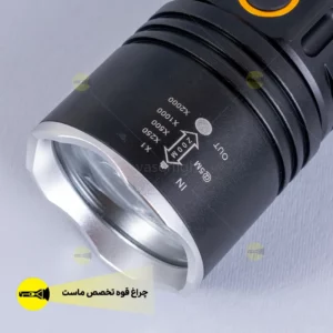 چراغ قوه پلیسی اسمال سان مدل T209