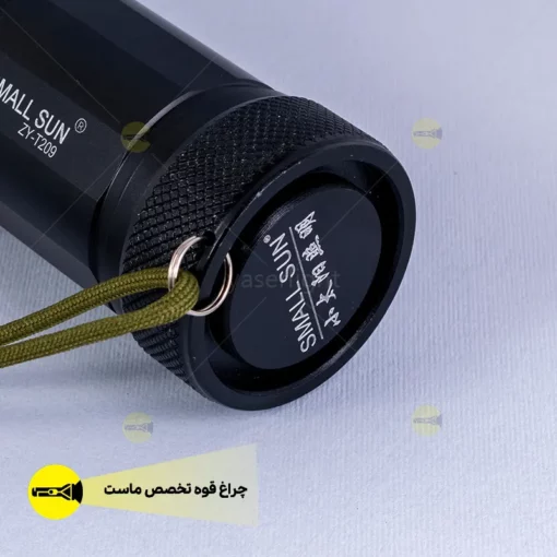 چراغ قوه پلیسی اسمال سان مدل T209 - Image 5
