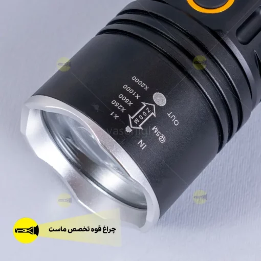 چراغ قوه پلیسی اسمال سان مدل T209