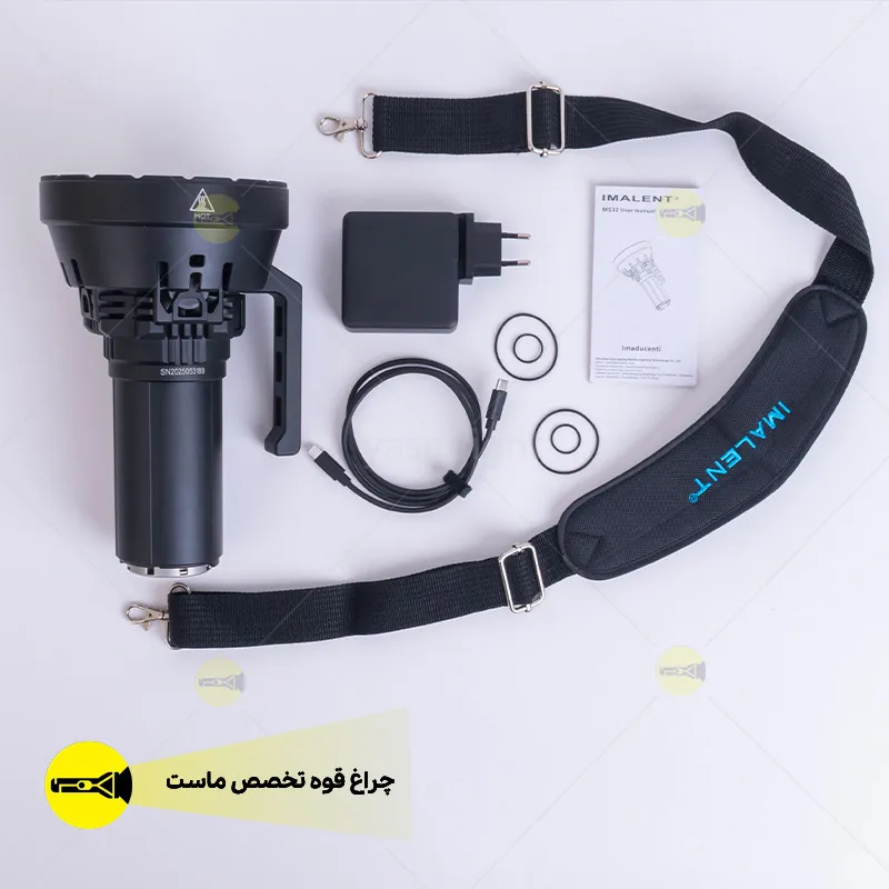 چراغ قوه ایمالنت MS32 آمریکایی 16 چراغ قوه غول آمریکایی مدل IMALENT-MS32