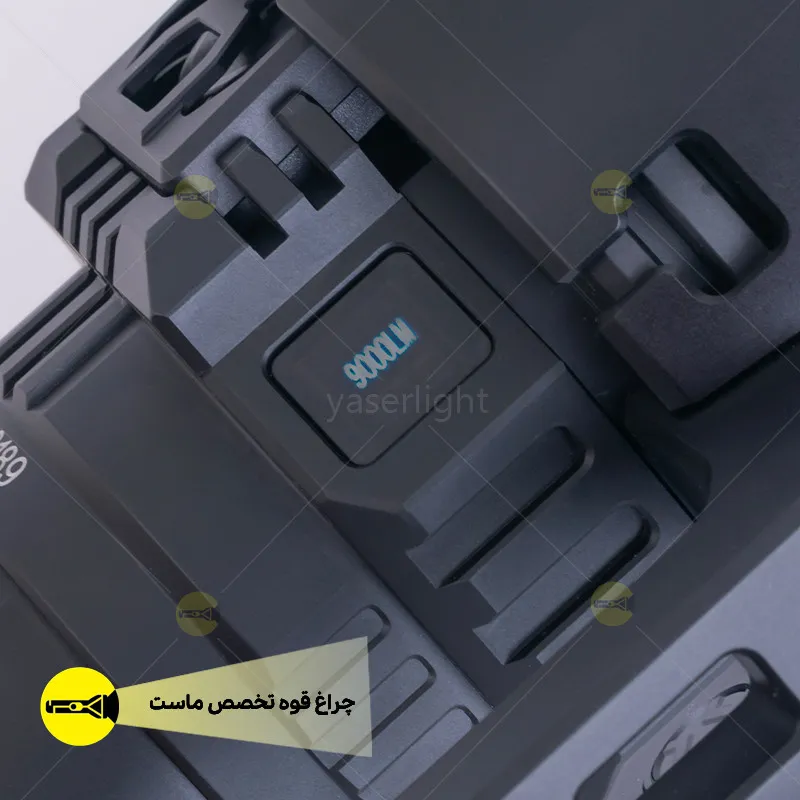 چراغ قوه ایمالنت MS32 آمریکایی 13 چراغ قوه ایمالنت MS32 آمریکایی - Image 11