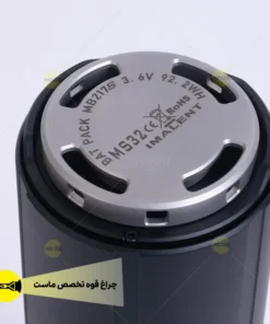 چراغ قوه ایمالنت MS32 آمریکایی 25 2025 12 11 19.04 11