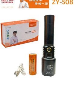 چراغ قوه پلیسی اسمال سان ZY-508