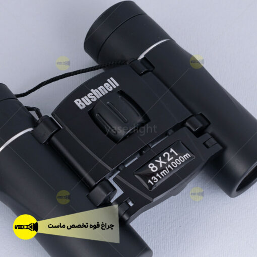 دوربین مینی BUSHNELL 8*21 - Image 4