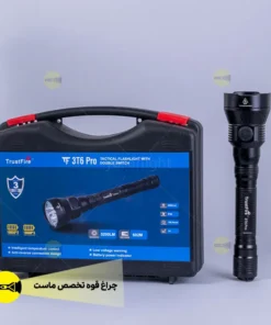چراغ قوه TRUSR FIRE 3T6 PRO