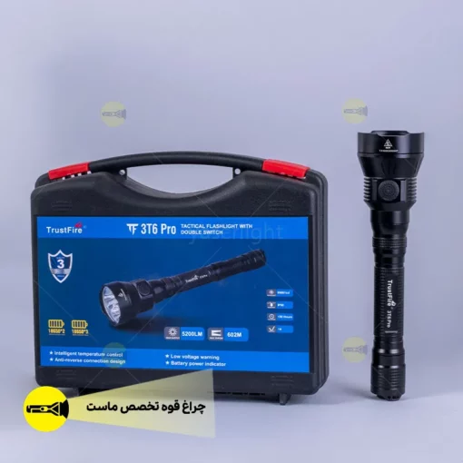 چراغ قوه TRUSR FIRE 3T6 PRO