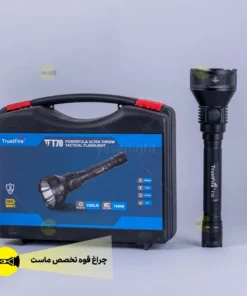 چراغ قوه شکاری با 1000 متر برد trust fire t70
