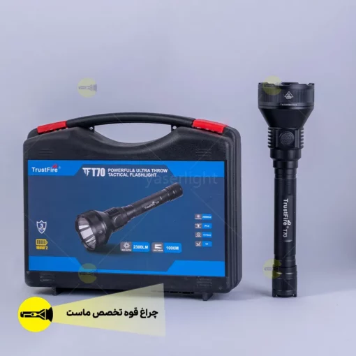 چراغ قوه شکاری با 1000 متر برد trust fire t70