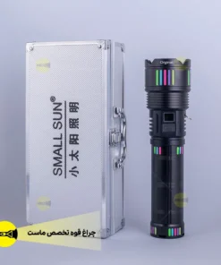 چراغ قوه زوم دار ZY-W512