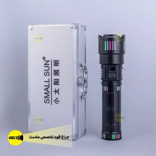 چراغ قوه زوم دار ZY-W512