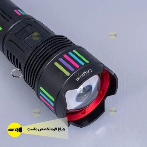 چراغ قوه زوم دار ZY-W512