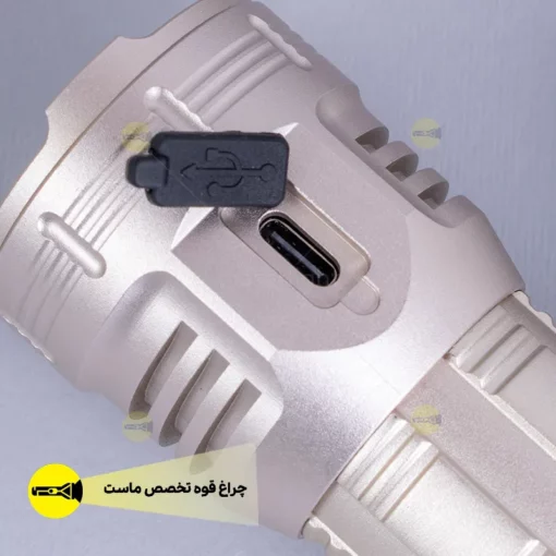 هیولای 8 لامپ ZY-F80 - Image 3
