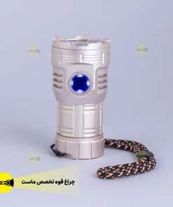 هیولای 8 لامپ سایز کوچک