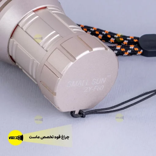 هیولای 8 لامپ ZY-F80 - Image 4