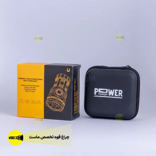 هیولای 8 لامپ سایز کوچک