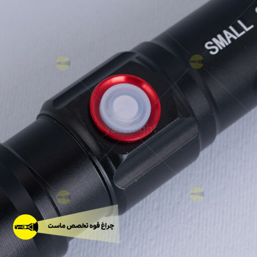 چراغ قوه تاکتیکال اسمال سان - Image 2