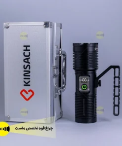 چراغ قوه پلیسی دسته دار مدل KS-2303