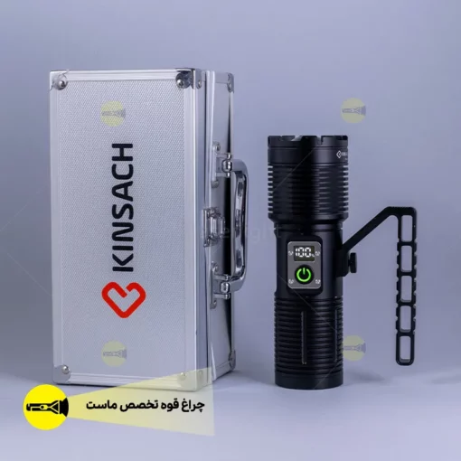 چراغ قوه پلیسی دسته دار مدل KS-2303