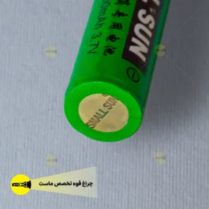 باتری سبزاسمال سان