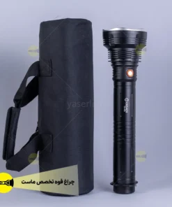 چراغ قوه کین ساچ شکاری  نور زرد مدل KS-888