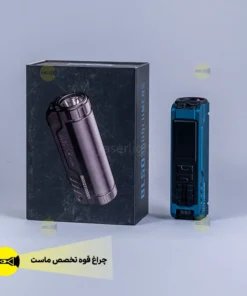 چراغ قوه آمریکایی IMALENT BL50