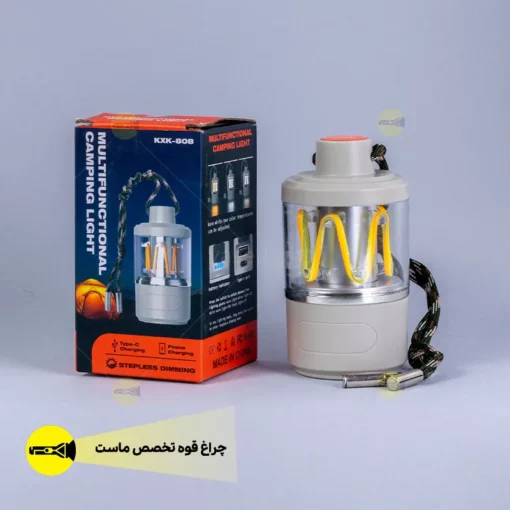 فانوس کمپینگ مدل KXK-808