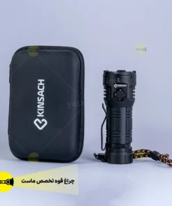 هیولای 8 لامپ کین ساچ سایز بزرگ