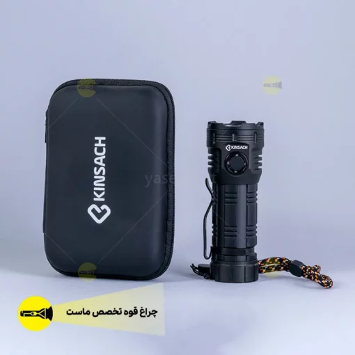 هیولای 8 لامپ کین ساچ سایز بزرگ
